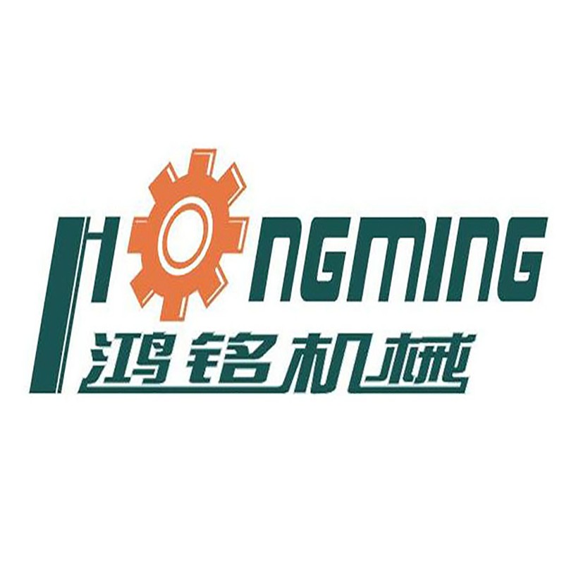 鴻銘|全自動(dòng)制盒機|天地蓋成型機|全自動(dòng)禮品盒機|-鴻銘機械