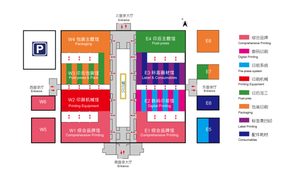 天地蓋制盒機.jpg