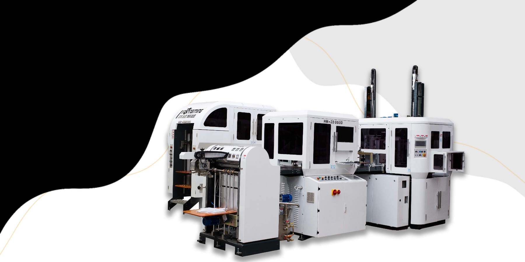 鴻銘|全自動(dòng)制盒機|天地蓋成型機|全自動(dòng)禮品盒機|-鴻銘機械